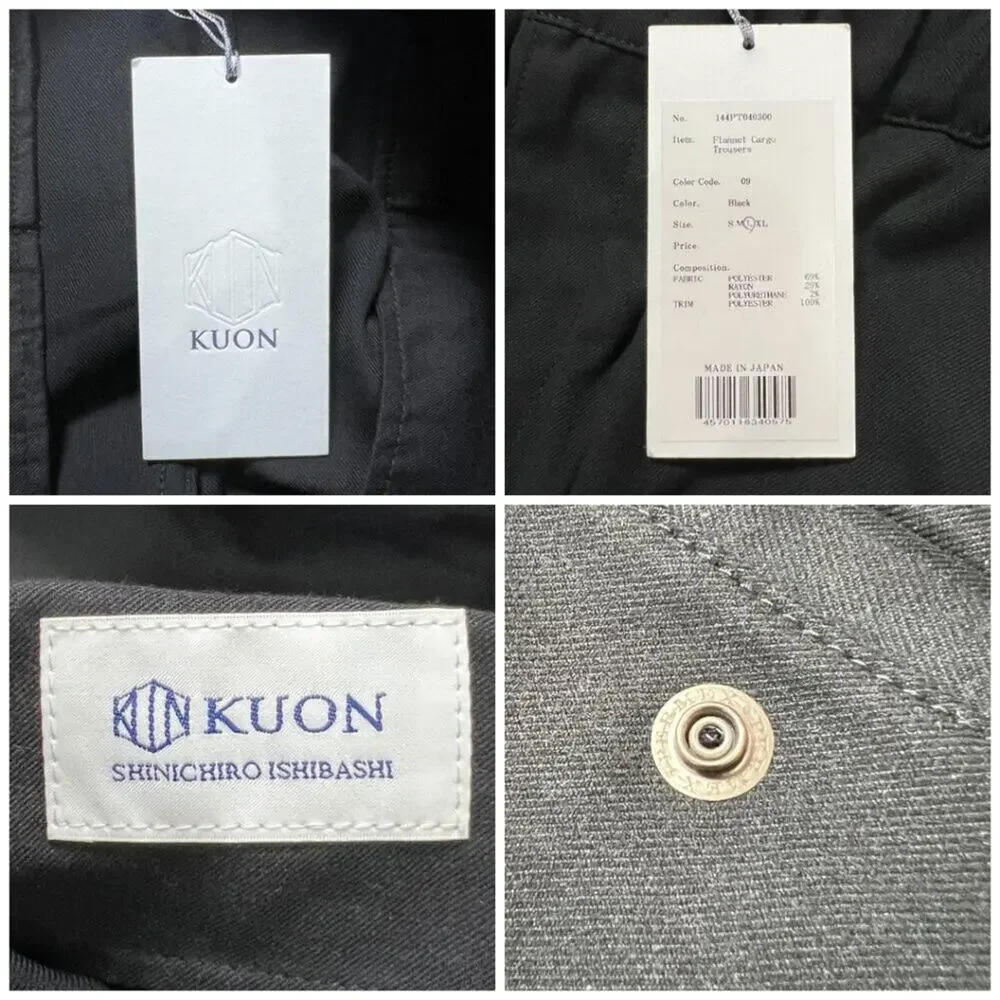 KUON Flannel Cargo Trousers Mens L Black Wide Leg Japan Utility BAGGY NWT